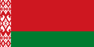 Bandeira: Bielorrússia