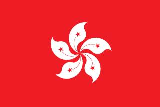 Bandeira: Hong Kong (China)