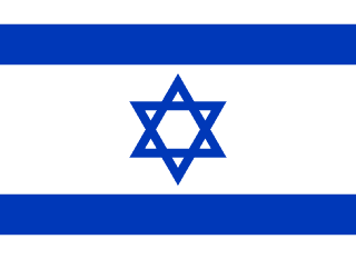 Bandeira: Israel