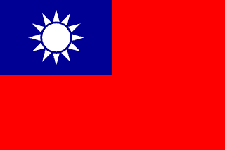 Bandeira: Taiwan
