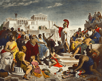Atenas clássica