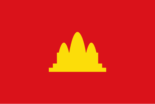 Bandeira: Camboja do Khmer Vermelho