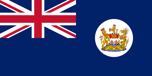 Bandeira: Hong Kong britânico