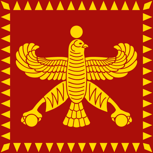 Bandeira: Império Persa (Aquemênida)