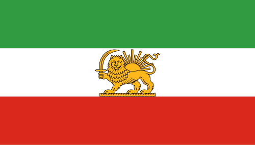 Bandeira: Irã do Xá