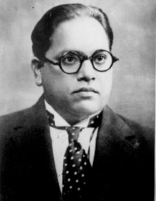 Retrato: B. R. Ambedkar
