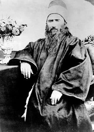 Retrato: Bahá'u'lláh