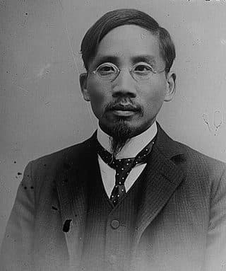 Retrato: Cai Yuanpei