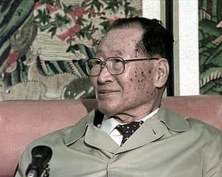 Retrato: Chung Ju-yung