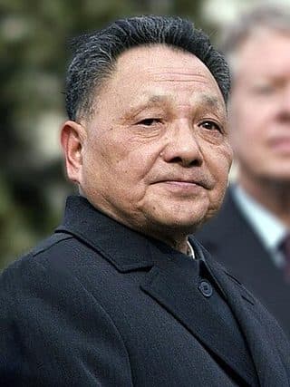 Retrato: Deng Xiaoping