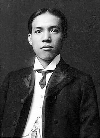 Retrato: Liang Qichao