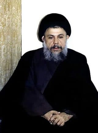 Retrato: Mohammad Baqir al-Sadr