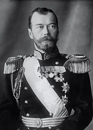 Retrato: Nicolau II