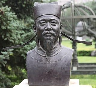Retrato: Shen Kuo