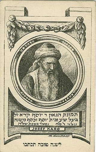 Retrato: Yosef Karo