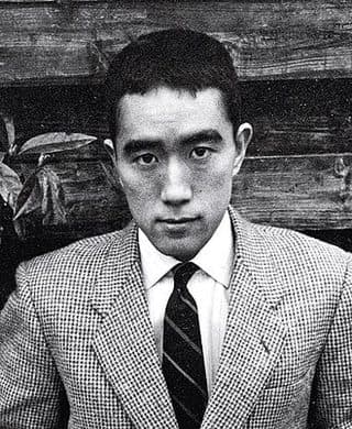 Retrato: Yukio Mishima